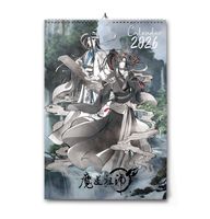 Kalendarz Mo Dao Zu Shi 2026 A3