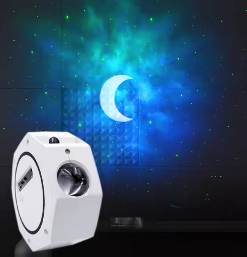 Projektor Oktagon zdjęcie 3