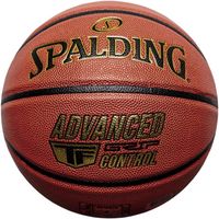 Piłka do koszykówki Spalding Advanced Control 76870Z — Rozmiar: 7