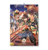 Kalendarz Genshin Impact - Liyue 2026 A4