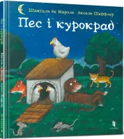 product-compare-62085158