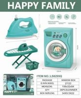 Zestaw Do Prania I Prasowania  Dla Dzieci Zabawka Na Prezent Ls8295Q