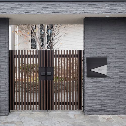 Skrzynka pocztowa na listy pocztę gazety geometryczna antracyt POST na Arena.pl