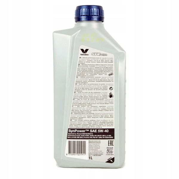 OLEJ VALVOLINE 5W-40 SYNPOWER 1L zdjęcie 1