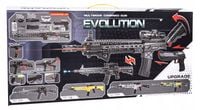DUŻY PISTOLET KARABIN 2w1 ELEKTRYCZNY AUTOMAT NA KULKI ŻELOWE 7-8 mm ZESTAW