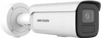 Kamera IP Hikvision DS-2CD2686G2H-IZS (2.8-12mm)(eF)
