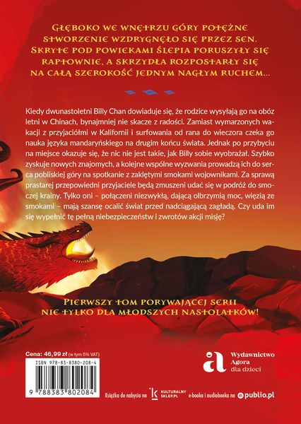 Smocza Góra zdjęcie 2