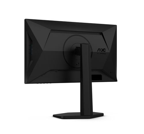 Monitor LED 24" AOC 25G4SXU na Arena.pl