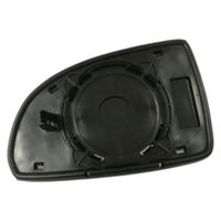 SZKŁO WKŁAD LUSTERKA PRAWE KIA RIO II 2005 2006 2007 2008 2009 2010 2011