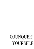 Plakat 70x100cm Z Napisami Nowoczesny Cytat  Counquer Yourself