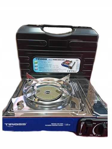 KUCHENKA TURYSTYCZNA TIROSS TS-266 SREBRNA 1650 W na Arena.pl