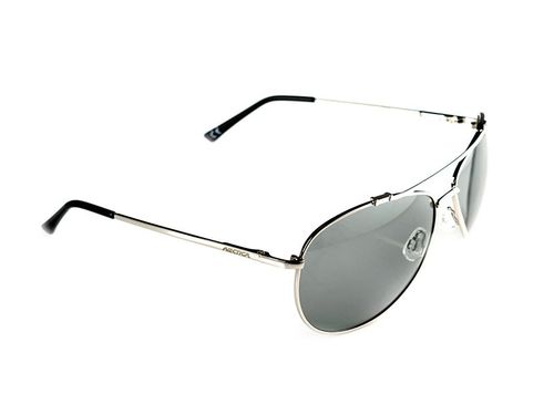 Okulary Arctica Sun Trooper S-157F Fotochrom Polaryzacja na Arena.pl