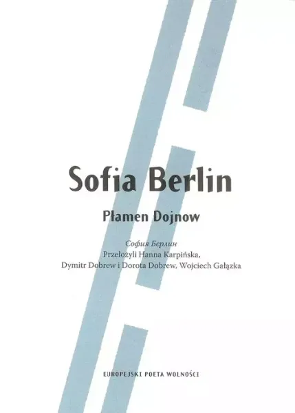 Sofia Berlin zdjęcie 1