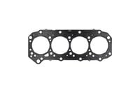 USZCZELKA GŁOWICY SILNIKA NISSAN TERRANO II 2002 2003 2004 2005 2006 2007
