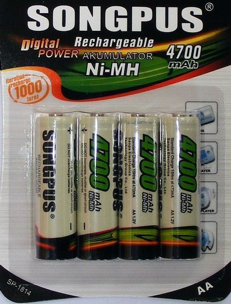 AKUMULATORKI R-6 AA JIABAO 4800 mAh NI-MH W-wa zdjęcie 2