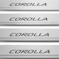 Listwa progowa TOYOTA COROLLA E16 Stal nierdzewna 304 mat z czarnymi litera
