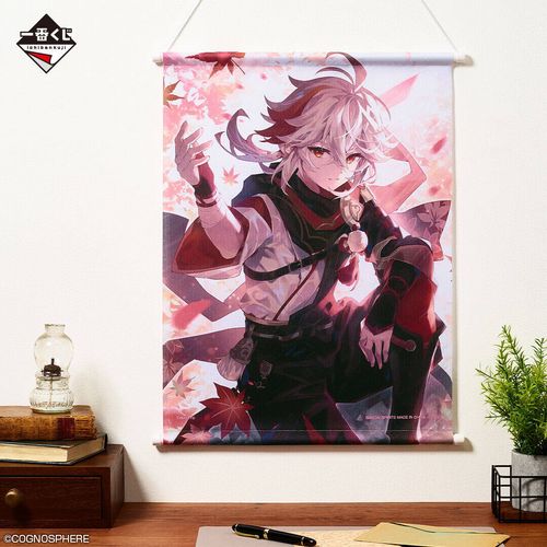 Ichiban Kuji Genshin Impact 2024 D Prize - Wallscroll Eula na Arena.pl