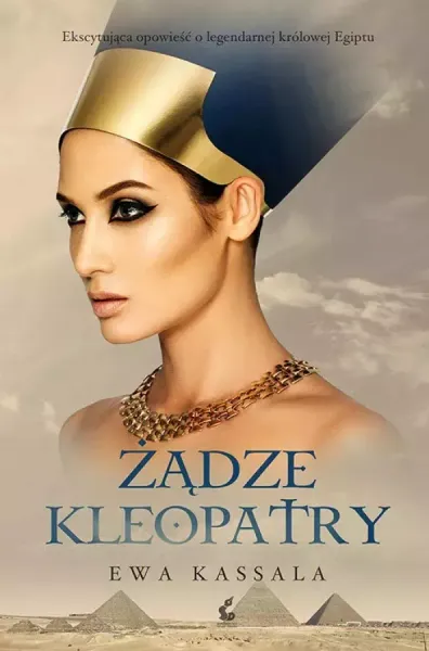 Żądze Kleopatry zdjęcie 1