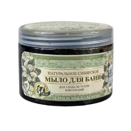 BABUSZKA AGAFIA MYDŁO SYBERYJSKIE CZARNE 500 ml na Arena.pl