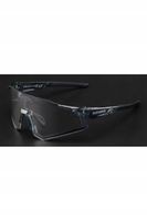 Okulary rowerowe Bikeline 14110006004 przezroczyste