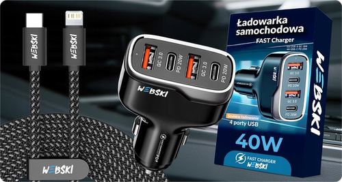 SZYBKA ŁADOWARKA SAMOCHODOWA 4XUSB 40W I KABEL 1 METR DO iPHONE C-L 27W 1m na Arena.pl
