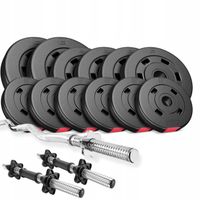 ZESTAW Sztanga gryf lekko łamany 120cm / 30 mm 36 kg OBCIĄŻENIA BITUMICZNE