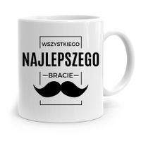 Kubek Dla Brata Dziecka Wszystkiego Najlepszego Z Nadrukiem Ze Zdjęciem