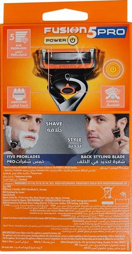 GILLETTE FUSION 5 PRO POWER MASZYNKA DO GOLENIA RĄCZKA + OSTRZE + BTERIA na Arena.pl