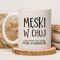 CHAMSKI KUBEK BEZ CENZURY | ŚMIESZNY PREZENT | DO PRACY BIURA DOMU | 330 ml