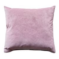 PODUSZKA DO FOTELA USZAK RÓŻOWA