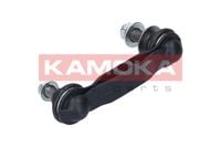 ŁACZNIK STABILIZATORA TYŁ L/P BMW 6 F12 2011 2012 2013 2014 2015 2016 2017