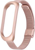ORYGINALNY ZAMIENNY PASEK OPASKA BRANSOLETA YIVO DO XIAOMI MI BAND 5 6