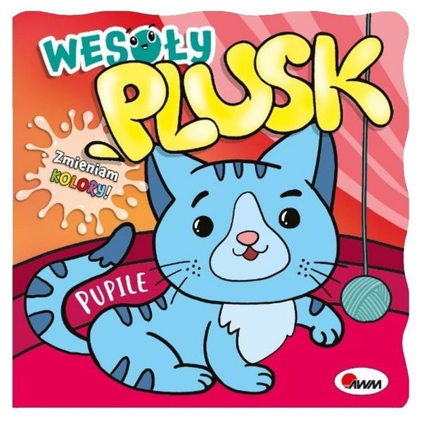 Wesoły plusk pupile AWM WYDAWNICTWO zdjęcie 1