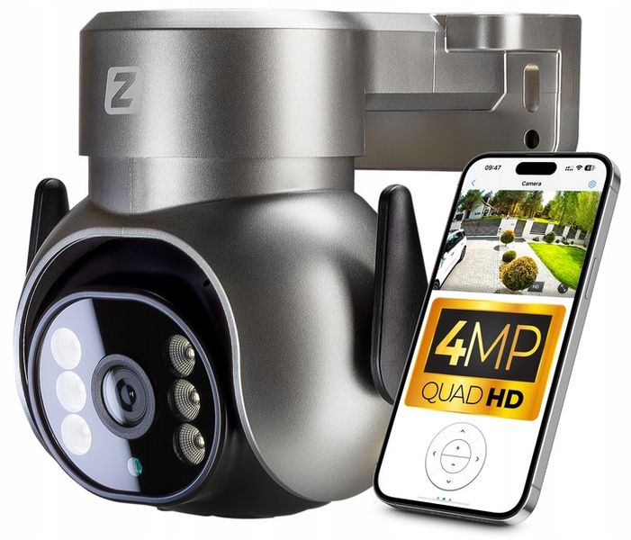 ZEWNĘTRZNA KAMERA OBROTOWA IP 4MPx 4MP WiFi ZOOM APLIKACJA SZARA zdjęcie 1