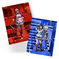 Plakat High-Rise Invasion DO WYBORU