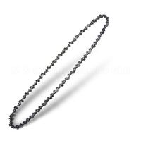 12475 Łańcuch do piły łańcuchowej 78 ogniwa 20" BITUXX