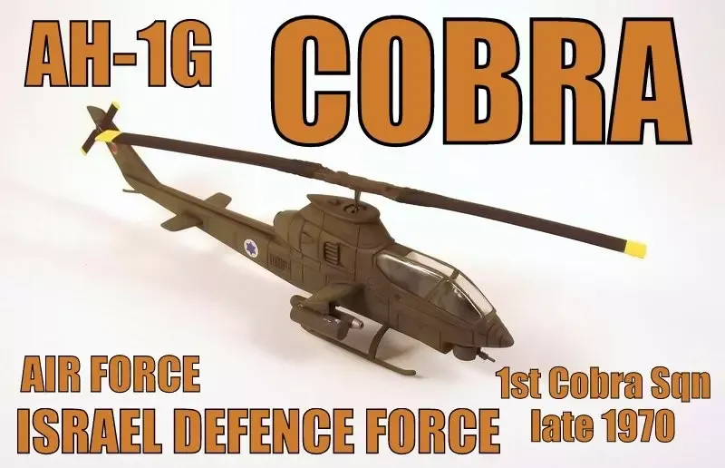 Ah-16 Soogar Scoop, B-33, 1:72 zdjęcie 3