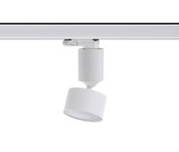 Lampa do szynoprzewodu Ledowa Berella Light Hawa WH BL5157