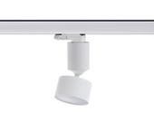 Lampa do szynoprzewodu Ledowa Berella Light Hawa WH BL5157