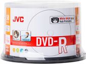 Płyta DVD JVC DVD+R 4,7 GB 50 szt.