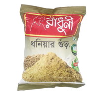 Kolendra w proszku Coriander Powder Radhuni 200g