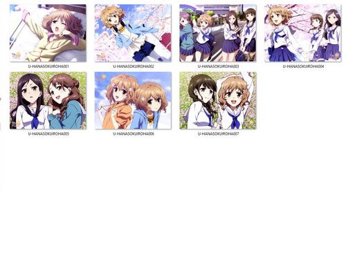 Poduszka Hanasaku Iroha DO WYBORU na Arena.pl