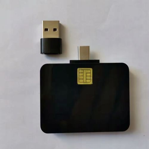 Czytnik Kart Kierowców | Kwadrat | USB - C | Adapter na USB - A| na Arena.pl