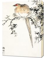 Obraz 50x70cm Hondo Copper, Kashu Japoński Vintage do Salonu