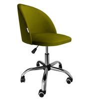 Fotel obrotowy biurowy Colin BL75