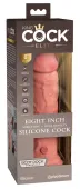 king cock elite silikonowy model wibracyjny 20 cm z przyssawką jasny