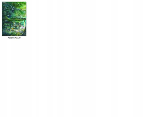 Plakat Kotonoha no Niwa Garden of Words DO WYBORU na Arena.pl