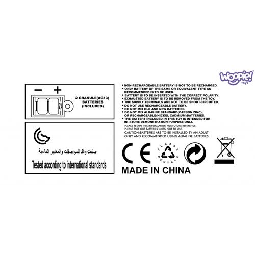 WOOPIE BABY Interaktywny Pluszak Przytulanka dla Niemowląt Światło Dźwięk Byczek Gryzak Usypiacz na Arena.pl