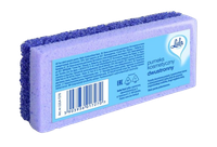 product-compare-63420480