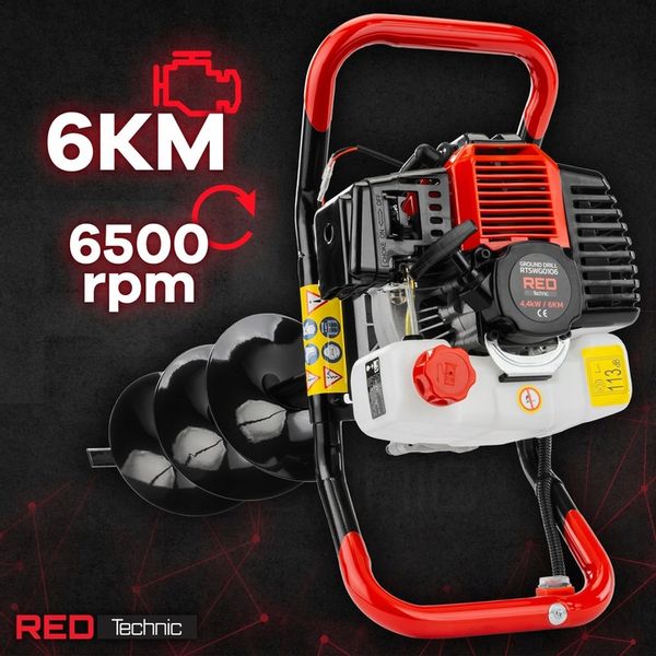 WIERTNICA GLEBOWA ŚWIDER SPALINOWY 6KM + 3 WIERTŁA ŚWIDRY PRZEDŁUŻKA 3 X OL zdjęcie 15